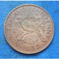 Новая Зеландия 1 пенни 1952