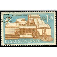 Всемирная выставка в Брюсселе. Изделия чехословацкой промышленности Чехословакия 1958 год серия из 1 марки