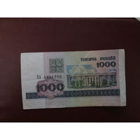 1000 рублей 2000г Беларусь Серия КА.