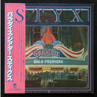 Styx – Paradise Theatre / JAPAN