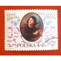 Польша. Коперник. ( 1 марка ) 1973 года. 3-18.