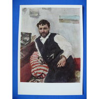 Серов В. А., Портрет художника К. А. Коровина, 1966.