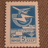 СССР 1982. Стандарт