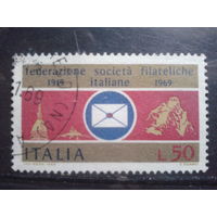 Италия 1969 50 лет Итальянской филателии