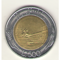 500 лир 1995 г.