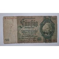 50 марок 1924 с 1 руб без мц