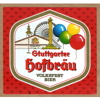 Этикетка пива Hofbrau Германия Е575