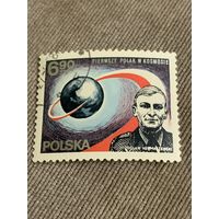Польша 1977. Первый поляк в космосе. Полная серия