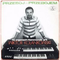 Wiktor Kolankowski - Przeboj Za Przebojem, LP 1973
