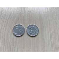 Чехия, 50 геллеров 1993 b'