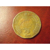 2 рупии 1995 год Индия (Монетный двор в Хайдарабаде)
