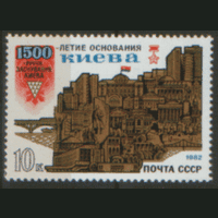 З. 5190. 1982. 1500 лет основанию Киева. Архитектура.  чиСт.