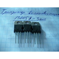 Транзисторы 13005, 3шт.