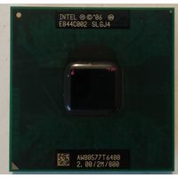 Процессор для ноутбука  Intel Core 2 Duo T6400,2 ядра