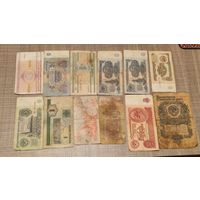Лот банкнот,200 лотов с 1 рубля,5 дней!