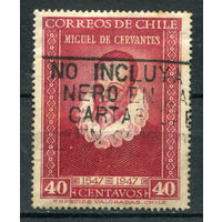 Чили - 1947г. - Мигель де Сервантес - 1 марка - полная серия, гашёная [Mi 358]. Без МЦ!