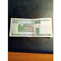 100 белорусских рублей. 5 банкнот (образца 2000 года) одним лотом. Серии мА,дН,бЛ,нС,кА.
