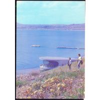 ДМПК СССР 1979 Армянская ССР  озеро Севан