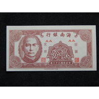 Тайвань 2 цента 1949г.UNC
