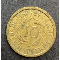 Германия, 10 пфенингов, 1925А