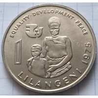 Эсватини (Свазиленд) 1 лилангени, 1975 ФАО      ( П-7-4 )