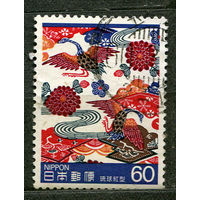 Искусство. Рисунки на ткани. Япония. 1985