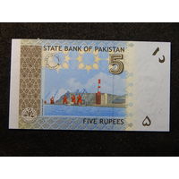 Пакистан 5 рупий 2008г.UNC