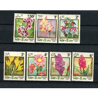 Лаос - 1986 - Цветы - (отпечаток пальца на клее у номинала 4) - [Mi. 890-896] - полная серия - 7 марок. MNH.  (LOT S60)