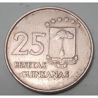 Экваториальная Гвинея 25 песет, 1969 (9-11-4(в))