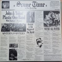 John & Yoko / Plastic Ono Band With Elephant's Memory Plus Invisible Strings – Some Time In New York City 2LP / UK