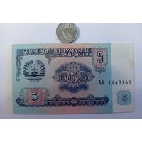 Werty71 Таджикистан 5 рублей 1994 аUNC банкнота