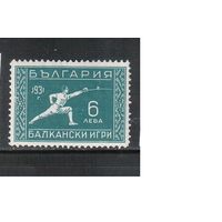 Болгария-1931, (Мих.245),   * , Спорт, Балканские Игры , Фехтование