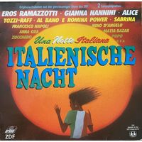 Italienische Nacht (2LP) - Una Notte Italiana / Germany