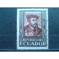Эквадор, 1958. Портрет императора Карла V