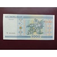 1000 рублей 2000 (серия ЧБ) AU