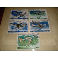 СССР 1979 Авиация Самолёты полная серия 5 марок