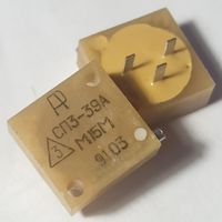 150 кОм. Переменный, подстроечный резистор СП3-39А