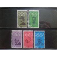 ФРГ 1968 Олимпиада в Мехико Михель-3,0 евро полная серия
