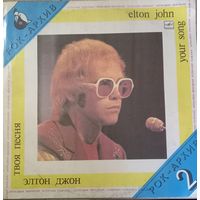 Elton John - Your Song