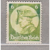 Известные люди Фридрих Великий Веймарская республика Германия 1933 год лот 12 ЧИСТАЯ около 5 % от каталога