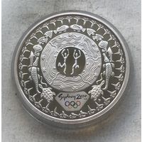 Австралия 5 долларов 2000 - Фестиваль мечты (серия Олимпийские игры в Сиднее-2000) - с 1 руб. и без минималки!