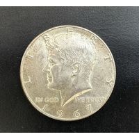 50 центов 1967