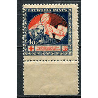 Латвия - 1920 - Красный крест 40Kap/ 55Kap - [Mi.52y] - 1 марка. MNH.  (Лот 74EL)-T2P18