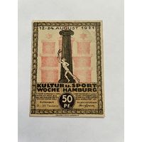 Германия Нотгельд Hamburg 50 пфеннигов 01.10.1921 год