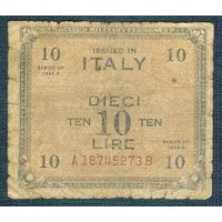 Италия, 10 лир 1943 год.