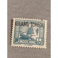 Французский Индокитай 1931 года. 1/10 цента. Надпечать Гуанчжоу.
