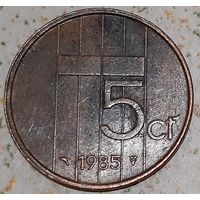 Нидерланды 5 центов, 1985 (14-12-46)