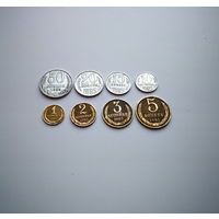 Набор монет 1985 год, СССР (1, 2, 3, 5, 10, 15, 20, 50 копеек)