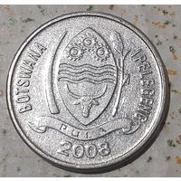 Ботсвана 10 тхебе, 2008 (4-12-27(в))