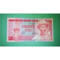 Банкнота 50 песо Гвинея-Бисау 1990 г.